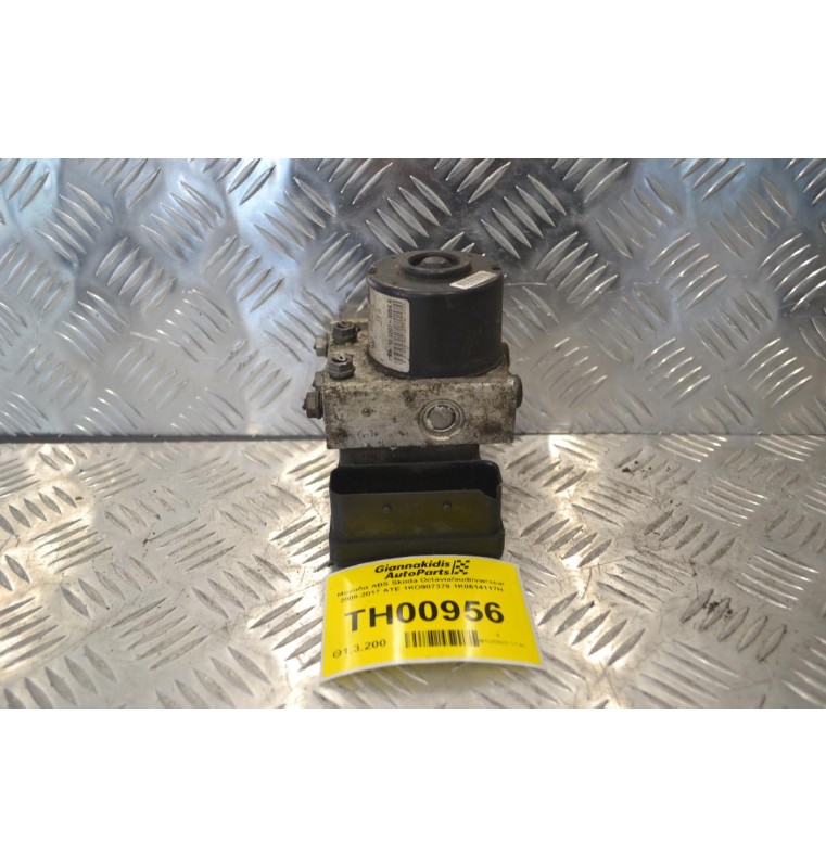 Μονάδα ABS Skoda Octavia/audi/vw/seat 2008-2017 ATE 1KO907379P 1K0614117H