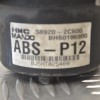 Μονάδα ABS Hyundai Coupe 2003-2009 58920-2C600 