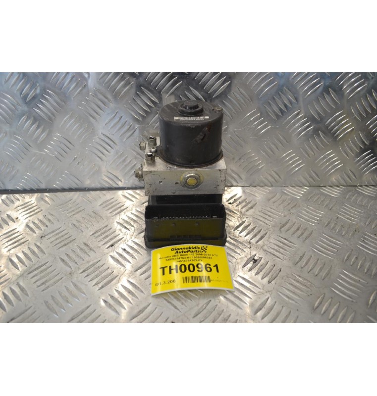 Μονάδα ABS Bmw 116 2006-2012 ATE 34526784764-01 10096008393 34516784763-01