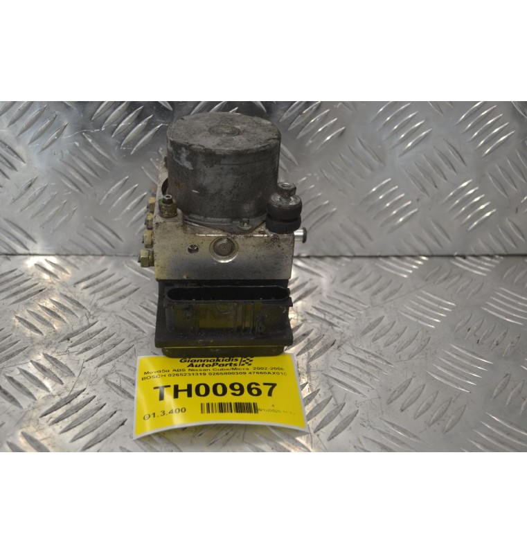 Μονάδα ABS Nissan Cube/Micra  2002-2008 BOSCH 0265231319 0265800309 47660AX010