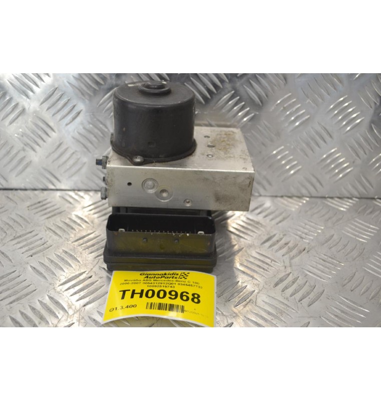 Μονάδα ABS Mercedes-Benz C 180 2000-2007 0054312912Q01 0345457732 10092515743