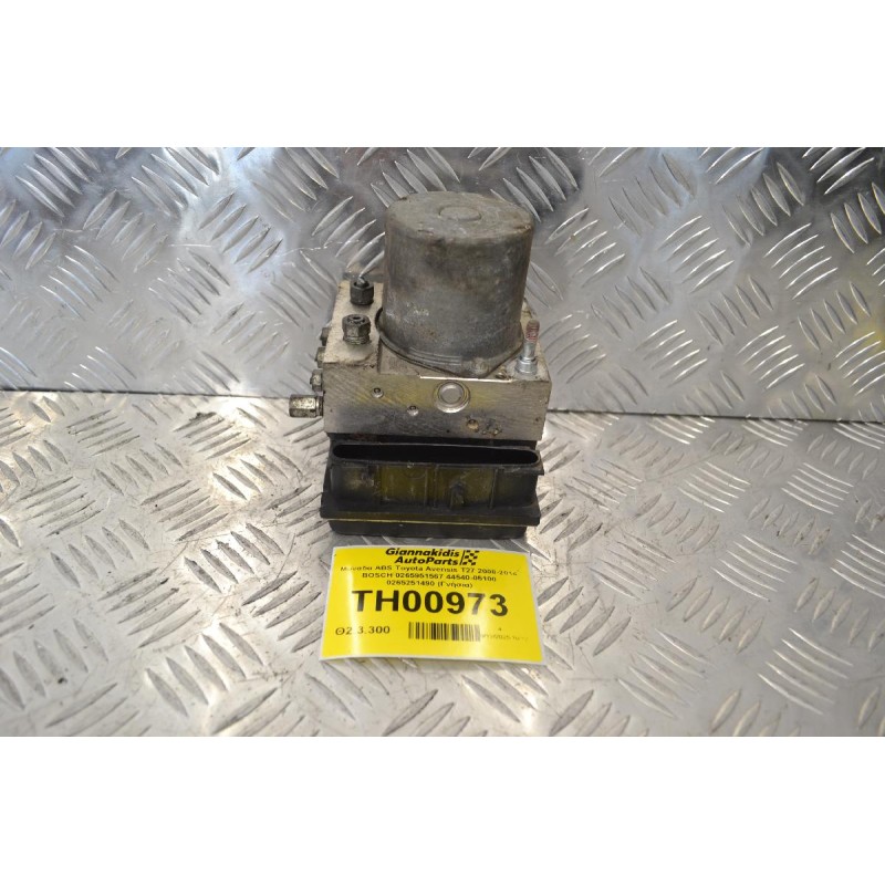 Μονάδα ABS Toyota Avensis T27 2008-2014 BOSCH 0265951567 44540-05100 0265251490 (Γνήσια)