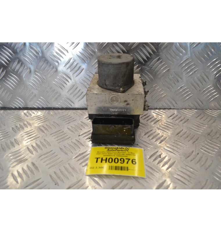 Μονάδα ABS Ford Mondeo - S-Max 2007-2012 8G91-2C405-AB 16565704 54085037A 16566004E
