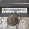 Μονάδα ABS Citroen C4 Picasso 2007-2014 BOSCH 0265230289 9660934580 0265950962
