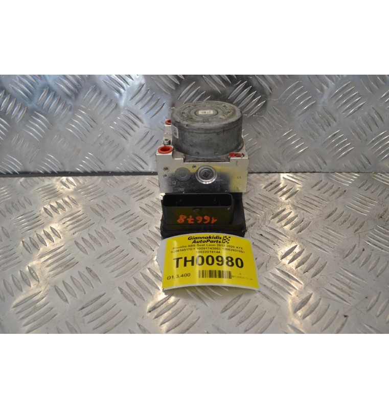 Μονάδα ABS Seat Leon 2012-2020 ATE 5Q0614517ET 10091743053 10062931651 10022019144