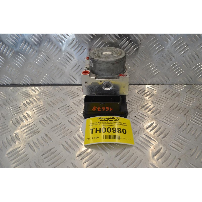 Μονάδα ABS Seat Leon 2012-2020 ATE 5Q0614517ET 10091743053 10062931651 10022019144