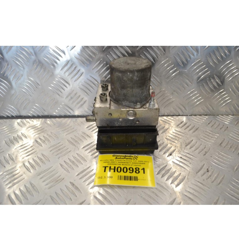 Μονάδα ABS Toyota Avensis T27 2008-2014 44540-05071 4454005071 0265235406 0265950749 BOSCH (Γνήσια)