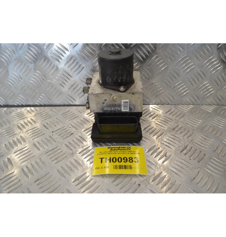Μονάδα ABS Opel Insignia 2008-2018 22838815 16817028 16312231-A 54085899F