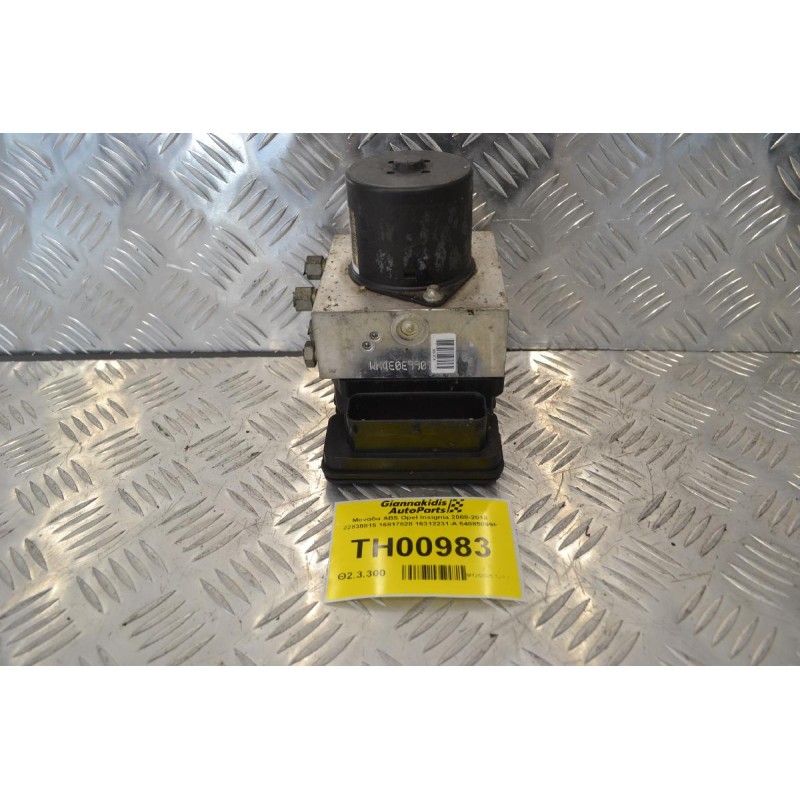 Μονάδα ABS Opel Insignia 2008-2018 22838815 16817028 16312231-A 54085899F