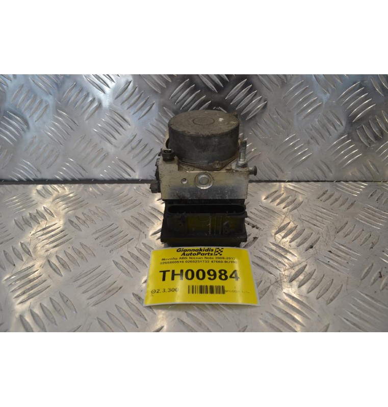 Μονάδα ABS Nissan Note 2006-2012 0265800518 0265231732 47660-9U100