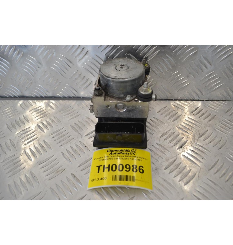 Μονάδα ABS Opel Corsa 2006-2015 BOSCH 0265800796 0265232288 13282282