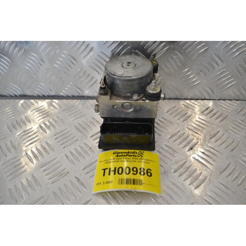 Μονάδα ABS Opel Corsa 2006-2015 BOSCH 0265800796 0265232288 13282282