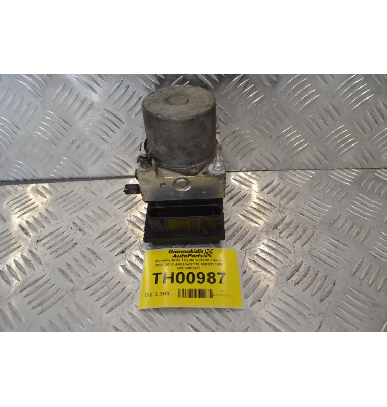 Μονάδα ABS Toyota Corolla / Auris 2006-2012 44510-02110 0265231858 0265800527