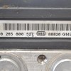Μονάδα ABS Toyota Corolla / Auris 2006-2012 44510-02110 0265231858 0265800527
