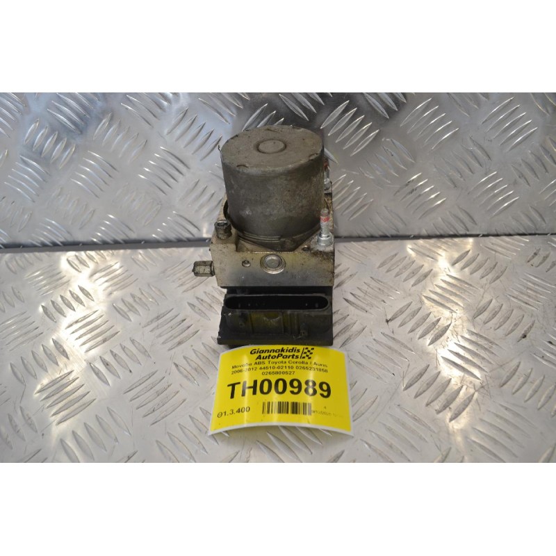 Μονάδα ABS Toyota Corolla / Auris 2006-2012 44510-02110 0265231858 0265800527