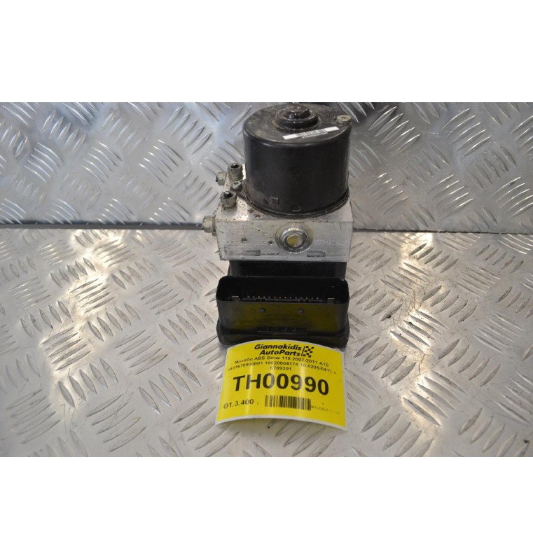 Μονάδα ABS Bmw 118 2007-2011 ATE 3451678930001 10020604174 10.0206-0417.4 6789301