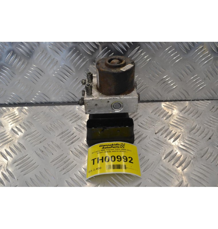 Μονάδα ABS Toyota Yaris 2006-2012 89541-0D040 44510-0D031