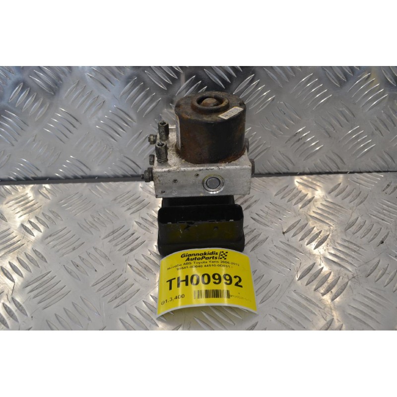 Μονάδα ABS Toyota Yaris 2006-2012 89541-0D040 44510-0D031