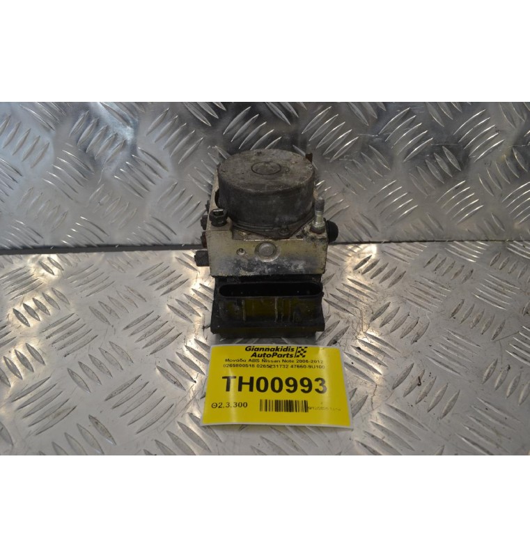 Μονάδα ABS Nissan Note 2006-2012 0265800518 0265231732 47660-9U100