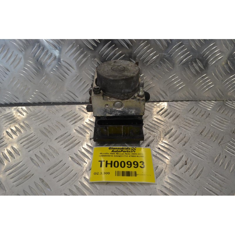 Μονάδα ABS Nissan Note 2006-2012 0265800518 0265231732 47660-9U100