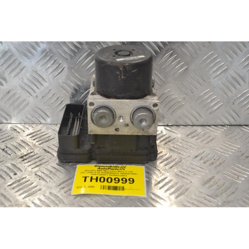Μονάδα ABS Mercedes-Benz C 220 2007-2008 ATE A2045454632 10092615693 10061335471 Α0064312512