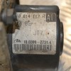 Μονάδα ABS Skoda Octavia/audi/vw/seat 2008-2017 ATE 1KO907379P 1K0614117H