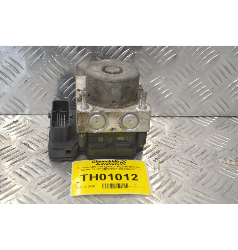Μονάδα ABS Fiat Qubo 2015-2025 BOSCH 52088131 191029/2/3601 0265259667