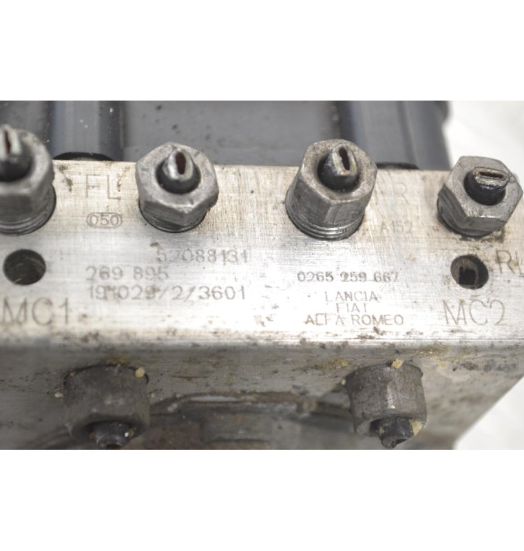 Μονάδα ABS Fiat Qubo 2015-2025 BOSCH 52088131 191029/2/3601 0265259667