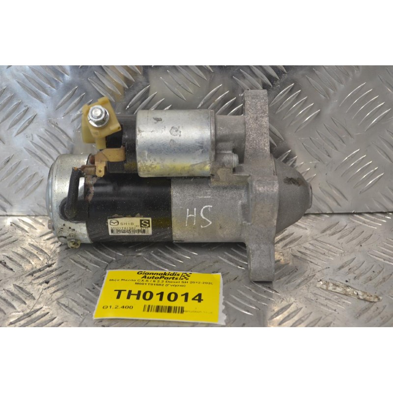 Μίζα Mazda CX-5 / 6 2.2 Diesel SH 2012-2020 M001T81582 (Γνήσια)