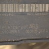 Μονάδα ABS Opel Astra H - Zafira B ATE 2004-2010 13246534 10.0207-0081.4 (Γνήσια)