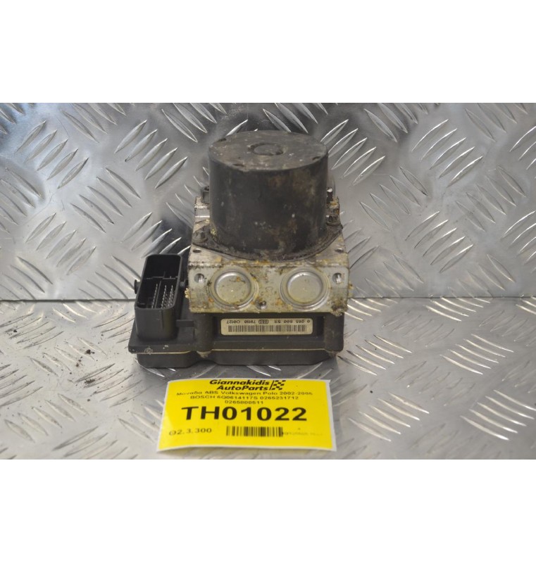 Μονάδα ABS Volkswagen Polo 2002-2005 BOSCH 6Q0614117S 0265231712 0265800511