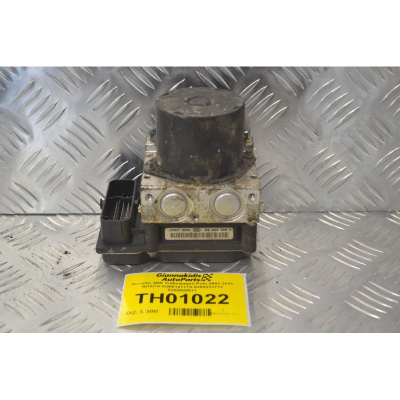 Μονάδα ABS Volkswagen Polo 2002-2005 BOSCH 6Q0614117S 0265231712 0265800511