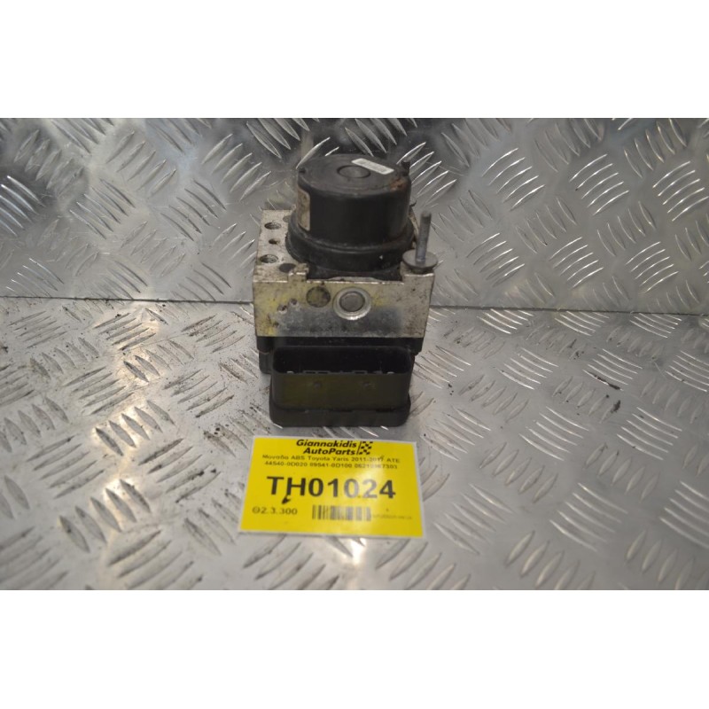 Μονάδα ABS Toyota Yaris 2011-2017 ATE 44540-0D020 89541-0D100 06210967303