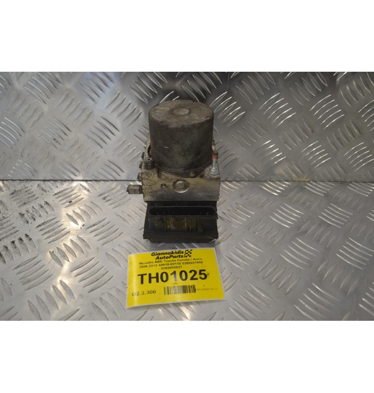 Μονάδα ABS Toyota Corolla / Auris 2006-2012 44510-02110 0265231858 0265800527