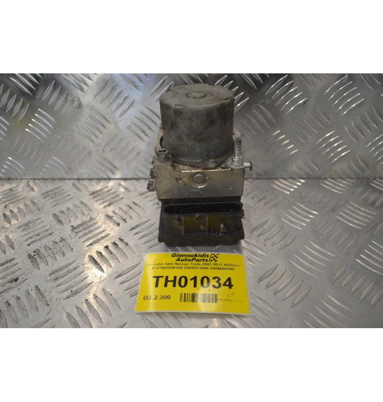 Μονάδα ABS Nissan Tiida 2007-2011 BOSCH 0147660EM10A 0265231845 0265800580