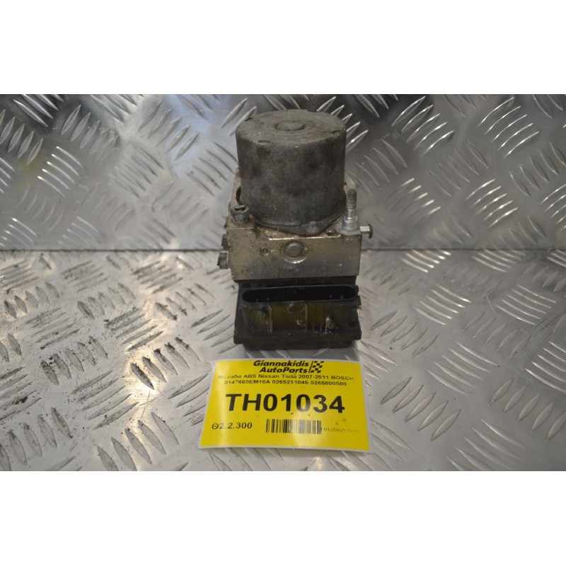 Μονάδα ABS Nissan Tiida 2007-2011 BOSCH 0147660EM10A 0265231845 0265800580