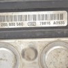 Μονάδα ABS Nissan Tiida 2007-2011 BOSCH 0147660EM10A 0265231845 0265800580