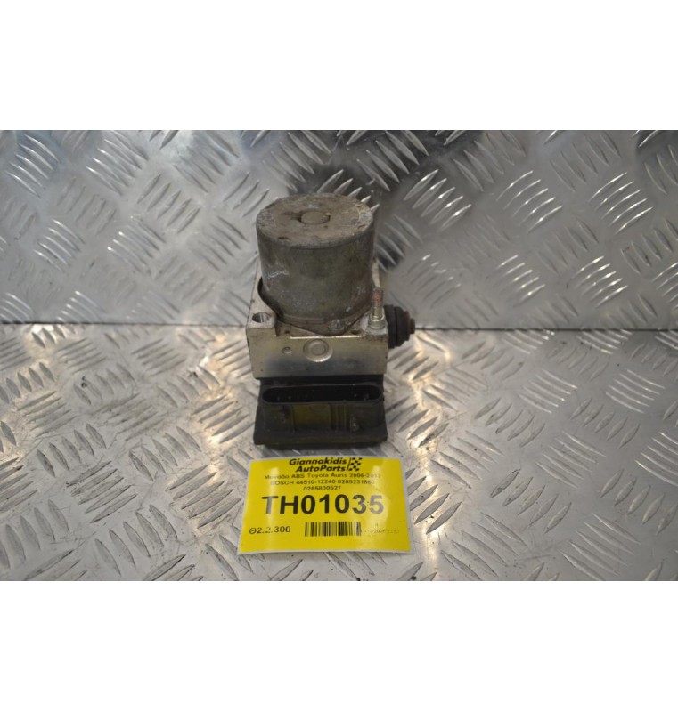 Μονάδα ABS Toyota Auris 2006-2013 BOSCH 44510-12240 0265231862 0265800527