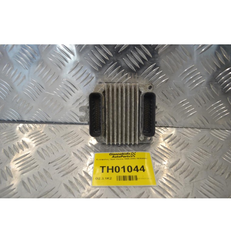 Εγκέφαλος Opel Vectra 1999-2002 09364599