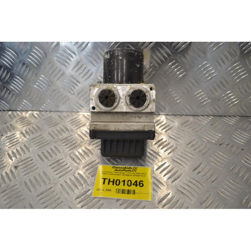 Εγκέφαλος Volkswagen Passat 2008-2012 TRW 3C0614109T 16705910 16705710-K