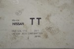 Εγκέφαλος Nissan Primera P12 2.0cc QR20 2002-2012 HITACHI A56-S36