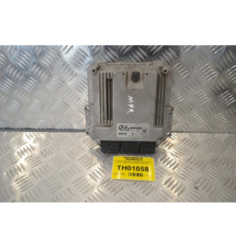Εγκέφαλος Nissan X-Trail 2007-2013 BOSCH 23710 JG98D 0281015855 1039S21023