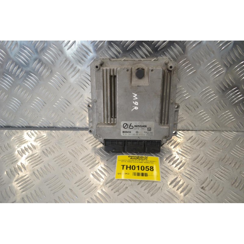 Εγκέφαλος Nissan X-Trail 2007-2013 BOSCH 23710 JG98D 0281015855 1039S21023