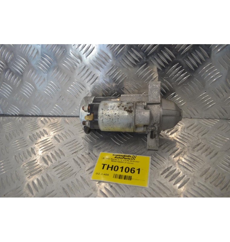 Μίζα Mazda 2 / 3 1.5 P5 2015-2021 M000T89281 (Γνήσιο)