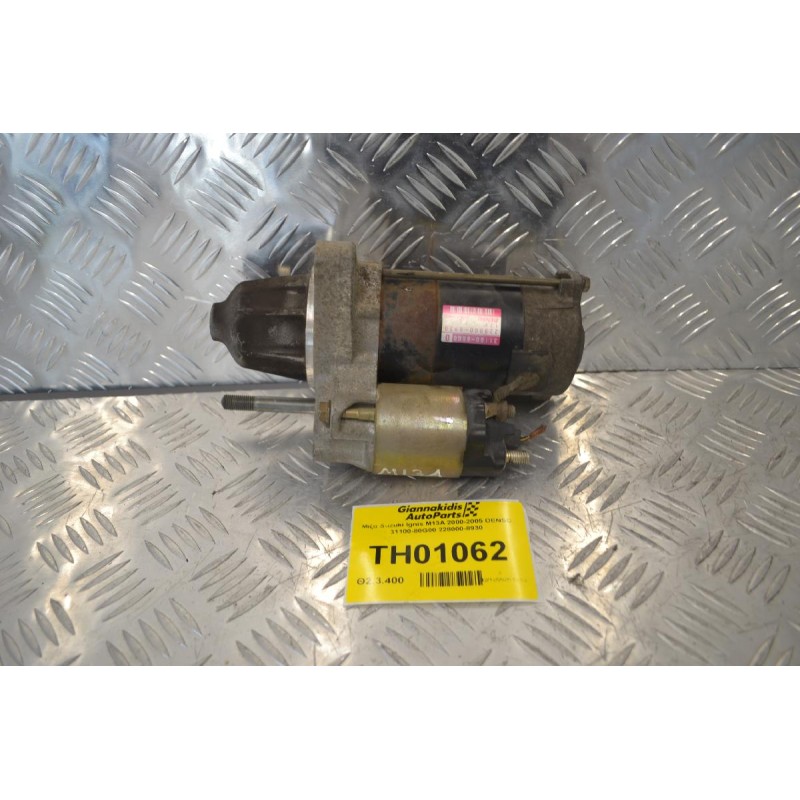 Μίζα Suzuki Ignis M13A 2000-2005 DENSO 31100-80G00 228000-8930