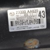 Μίζα Subaru Impreza 2009-2012 MITSUBISHI 23300AA620 M002T89071