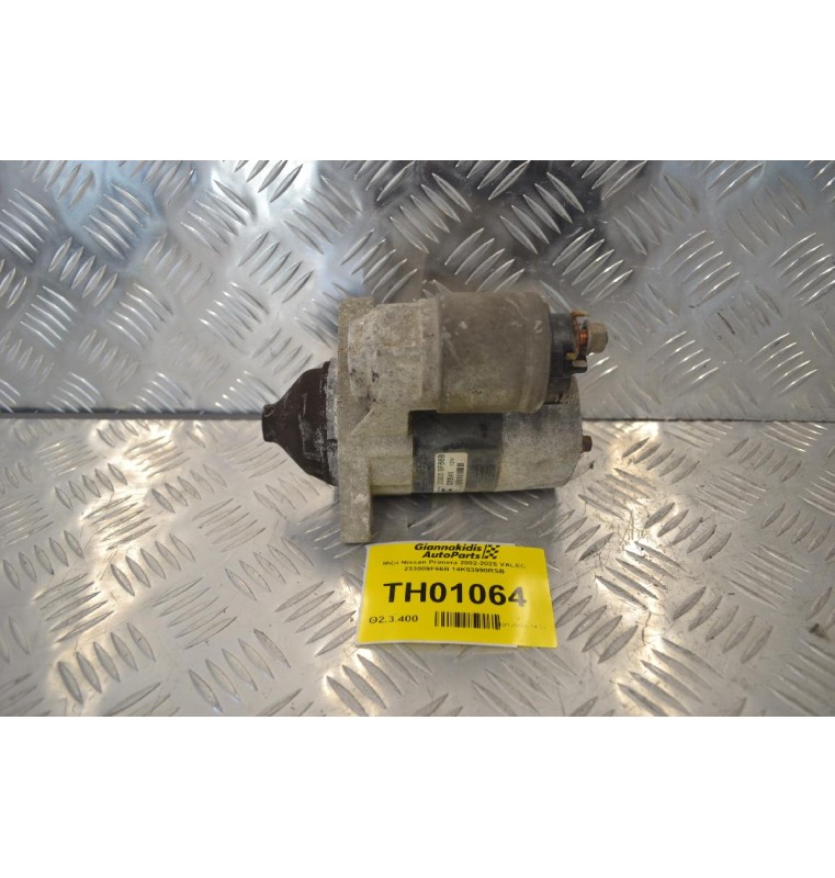 Μίζα Nissan Primera 2002-2025 VALEO 233009F66B 14K53990RSB