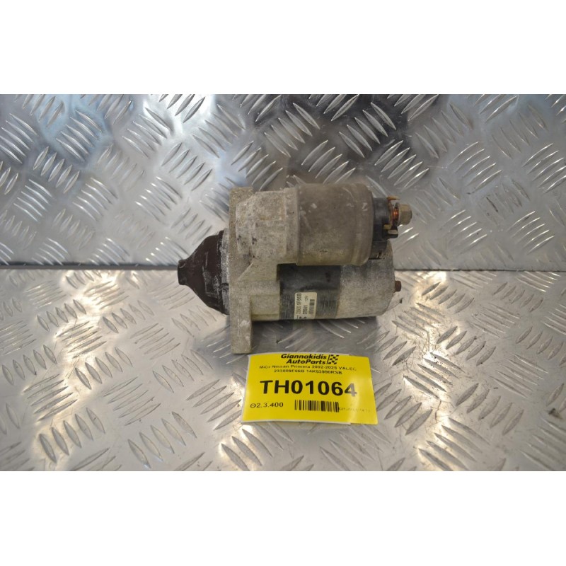 Μίζα Nissan Primera 2002-2025 VALEO 233009F66B 14K53990RSB