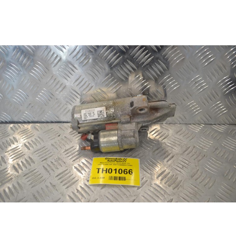 Μίζα Ford Focus 2018-2025 12V JX6T-11000-DA JX6T11000EB FI1WA