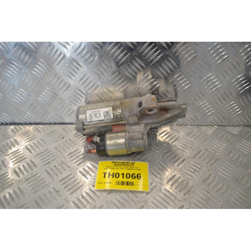 Μίζα Ford Focus 2018-2025 12V JX6T-11000-DA JX6T11000EB FI1WA